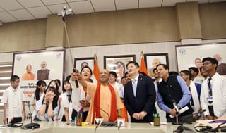 CM आवास पर भारत-जापान की युवा पीढ़ी का मिलन, ‘ए डायलॉग विद द फ्यूचर’ में गूंजी दोस्ती