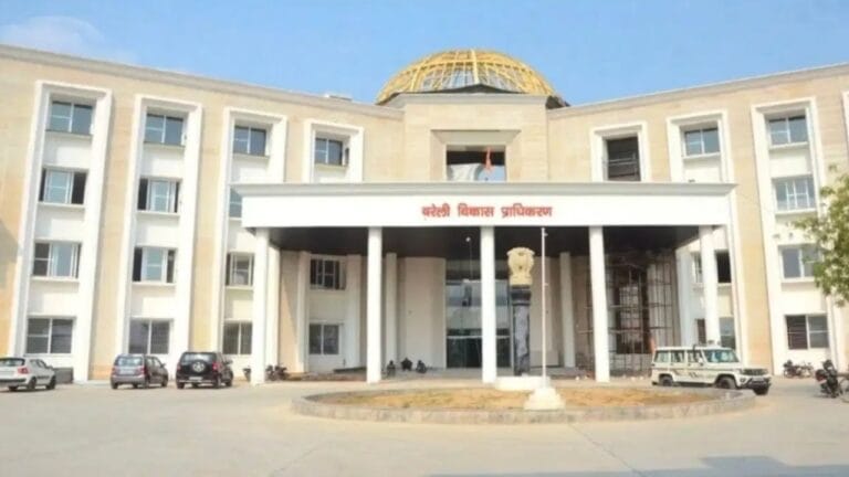 बरेली में अब नहीं अटकेंगे भवनों के नक्शे! BDA में ऐसे सुलझेंगी अड़चनें