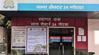 5 करोड़ में छोडूंगी पीछा… ऑनलाइन इश्क में फंसा नोएडा का बीटेक छात्र, शादीशुदा महिला पर 50 लाख गंवाए