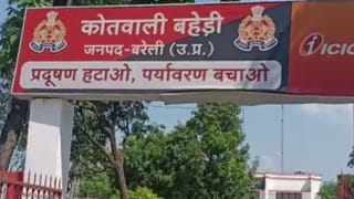 निकाह के नाम पर बरेली की युवती को कश्मीर ले गए, पति बोला- 3 लाख में खरीदा है; देह व्यापार के लिए किया मजबूर
