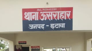प्रेम प्रसंग में जहरीली कोल्डड्रिंक से हत्या, देवर की मौत; भाभी ने पति-जेठ पर लगाए आरोप
