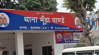 UP: प्रेमी संग जा रही युवती को परिजनों ने घेरा, पहले कार पर फायरिंग फिर किया अगवा