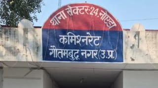 पूर्व IAS की मौत से 8 दिन पहले शादी, फिर करोड़ों की संपत्ति पर दावा; कथित पत्नी समेत 9 पर FIR