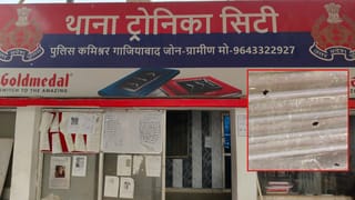 जीजा-साले के विवाद में दहला लोनी! ताबड़तोड़ फायरिंग से शटर छलनी; सड़क पर खून ही खून