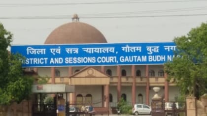 बच्चों की गवाही से खुला पिता की हत्या का राज, मां और प्रेमी को उम्रकैद