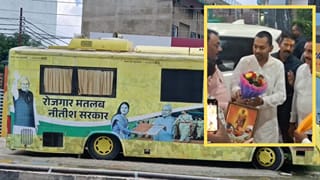 यूपी चुनाव में JDU की एंट्री, निशांत कुमार ने वाराणसी में भरी हुंकार; कुर्मी वोट पर नजर