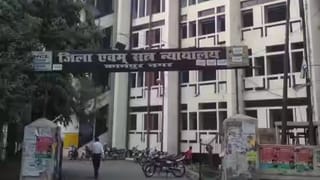 कानपुर में वसीयत के खेल पर कोर्ट सख्त; 3 लेखपालों समेत 6 पर FIR के दिए आदेश
