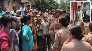 तीन बच्चों की मां से मिलने पहुंचा युवक, परिजनों ने पकड़कर रातभर पीटा; पुलिस को बुलानी पड़ी फोर्स