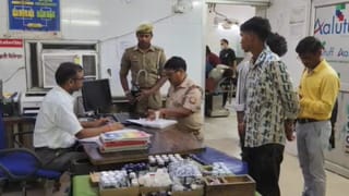 महोबा में काल बना पानी से भरा गड्ढा! खेलते समय डूबे 3 बच्चे, गांव में पसरा मातम
