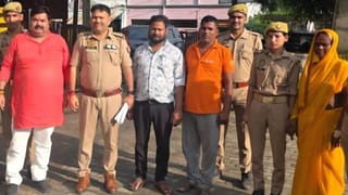 FIR के बाद अब सपा नेता समेत 4 गिरफ्तार, मिर्जापुर में स्कूल के रास्ते को लेकर प्रदर्शन पड़ा भारी