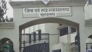 मुरादाबाद: किशोरी को अगवा कर किया था गैंगरेप, अब जिंदगीभर जेल में सड़ेंगे गेंदालाल और आदेश