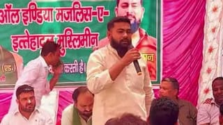 मुरादाबाद में AIMIM के यूथ जिला अध्यक्ष पर FIR, युवती को बहलाकर भगाने का आरोप; तलाश में पुलिस