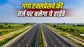 मुरादाबाद से अलीगढ़ 2 घंटे, 3 घंटे में आगरा; 69 गांवों से होकर गुजरेगा नया 4-लेन हाई-वे