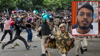 जंतर-मंतर पर CJP के प्रदर्शन में शामिल होना पड़ा भारी! नोएडा के छात्र को 5 लाख का नोटिस