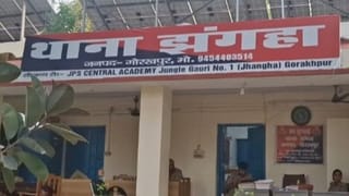 गोरखपुर में महिला की न्यूड लाश मिलने से सनसनी, कपड़े-मोबाइल कुछ दूर थे बिखरे; गले पर चोट