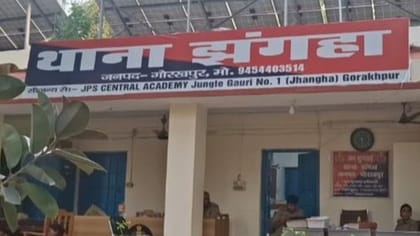 गोरखपुर में महिला की न्यूड लाश मिलने से सनसनी, कपड़े कुछ दूर थे बिखरे