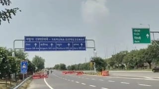 14 साल का इंतजार खत्म! जेवर के लोगों के लिए यमुना एक्सप्रेसवे हुआ टोल फ्री; ऐसे उठाएं फायदा