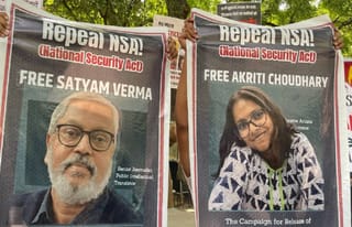 नोएडा हिंसा: सरकार से HC ने कहा- NSA में बंद आकृति के खिलाफ सबूत दो, नहीं तो लगेगा जुर्माना