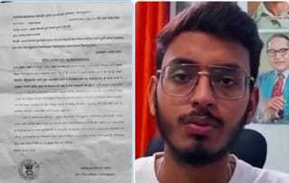 ‘हिम्मत कैसे हुई’… नोएडा के स्टूडेंट को 5 लाख का नोटिस भेजने पर भड़का SC