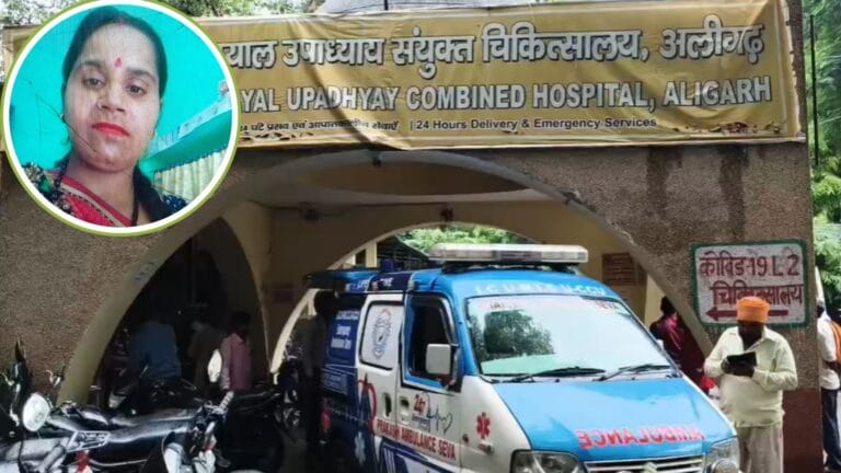 नॉनवेज खाने का विरोध कर रही थी पत्नी, गुस्से में पति ने पीटकर मार डाला