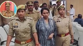 हनीट्रैप में फंसकर थानेदार ने की थी सुसाइड! 8 दिन बाद सामने आया पूरा सच, युवती समेत 3 अरेस्ट