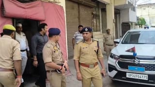 PNB की चेस्ट में कैसे पहुंची 17 करोड़ की नकली करेंसी? SIT करेगी जांच, सेंट्रल एजेंसियां भी पहुंची