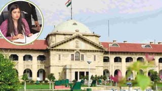 ‘ऑर्वेलियन डिस्टोपिया’ बना देंगे तानाशाह अफसर, NSA में बंद आकृति केस में नोएडा DM को HC की फटकार