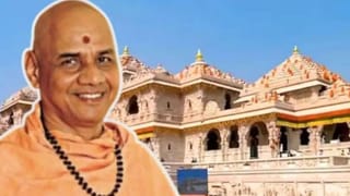 राम मंदिर ट्रस्ट में गोविंद देव गिरी बने महामंत्री, महेश भागचंद्रका को मिली कोषाध्यक्ष की जिम्मेदारी