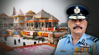 एयर मार्शल जितेंद्र मिश्रा होंगे राम मंदिर के पहले CEO, ट्रस्ट की बैठक में हुआ ऐलान