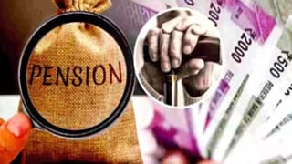 36 साल की महिला को 10 साल से कैसे मिल रही वृद्धावस्था पेंशन? इटावा में बड़ा खुलासा