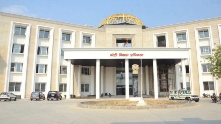 बरेली में 13.17 अरब से बनेगी नई टाउनसिप, 9 गांवों से खरीदी जाएगी जमीन