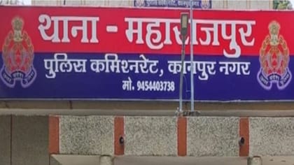 मुफ्त के प्लॉट से फर्जी मुठभेड़ तक, 35 साल बाद 12 पुलिसकर्मियों पर FIR