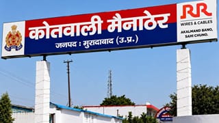 ‘शहनवाज’ बनकर निकाह करने पहुंचा था विराट, मीट की थाली देखते ही खुल गई पोल