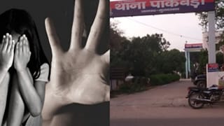 प्यार का झांसा देकर अगवा किया, अजमेर में 13 दिन बंधक बनाकर दरिंदगी; युवती से हैवानियत की कहानी