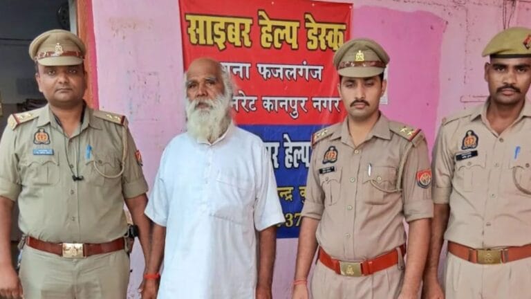 जमानत पर छूटकर हो गया फरार, 42 साल से साधु बनकर छिपा था लूटेरा; अरेस्ट